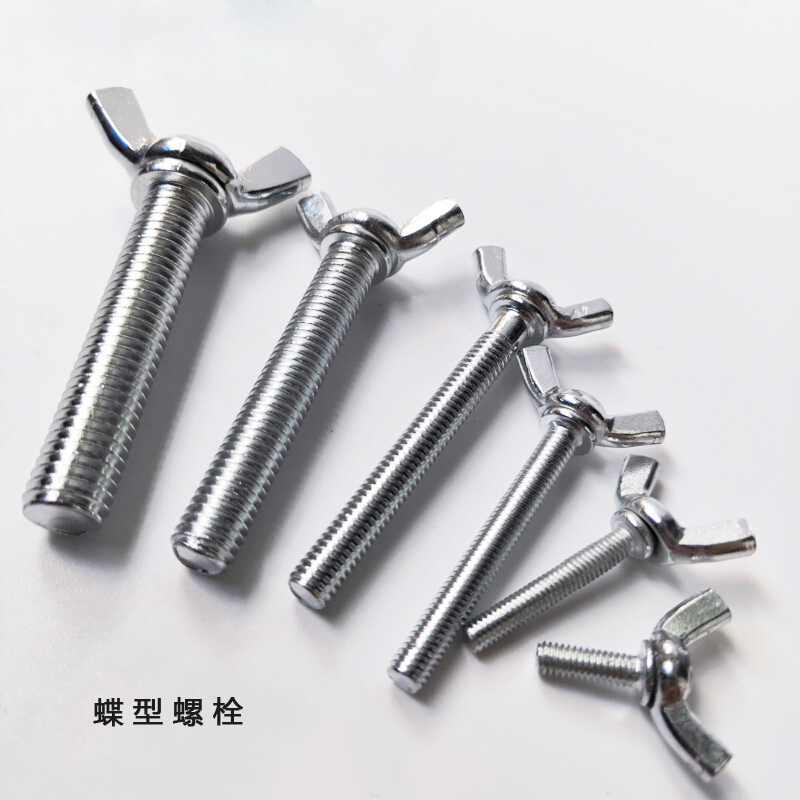 安赛瑞 22442镀锌蝶型螺栓 M4×10mm（50个装）