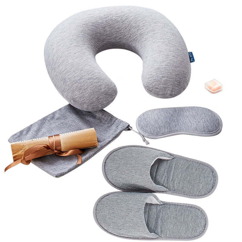 艺色 旅行奢享五件套(布套充气枕+折叠拖鞋+加大眼罩+耳塞+收纳袋)麻灰色 ES-L418-5