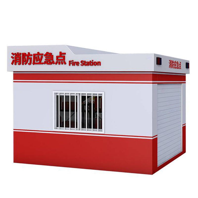 天虎 消防应急岗亭 3*4*3米 个高清大图
