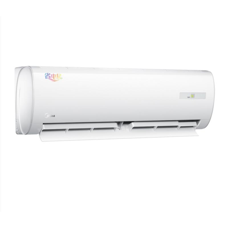 美的空调-KFR-50GW/DY-DA400(D2)
