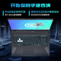 [RTX3050Ti]华硕(ASUS) 天选2 十一代酷睿i5-11400H 16G内存 512GB固态 144Hz 灰色 15.6英寸轻薄本电竞发烧游戏本设计师笔记本电脑