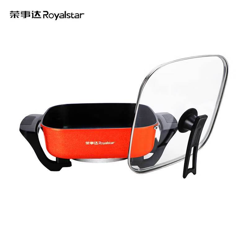 荣事达电火锅+电蒸锅套装高清大图