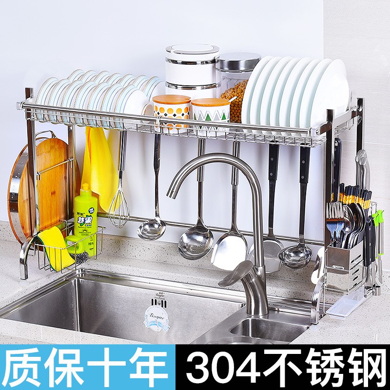 304不锈钢水碗架沥水架厨房置物架水池家用省空间碗碟收纳架层收纳层架 三维工匠高清大图