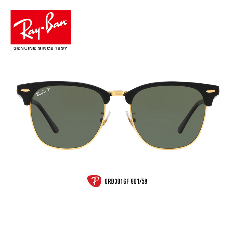 RayBan雷朋太阳镜男女款方形偏光开车驾驶司机镜0RB3016F