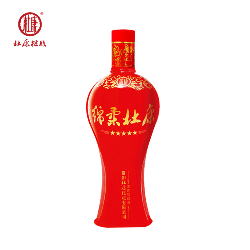 杜康【酒厂自营】绵柔杜康酒460ml*6瓶整箱装50度浓香型白酒白酒整箱送礼酒自饮酒中秋礼品星酒高清大图