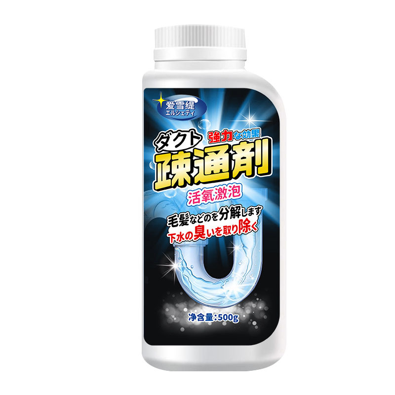4瓶家庭管道疏通剂