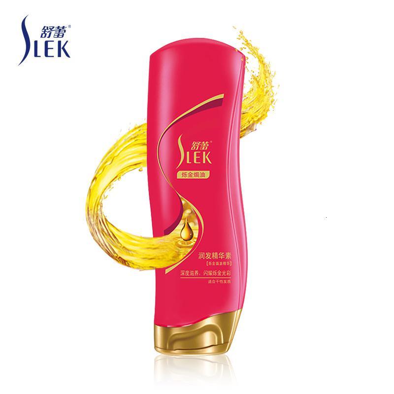 舒蕾烁金护发素400ml焗油润发干枯受损发质焗油膏润发素
