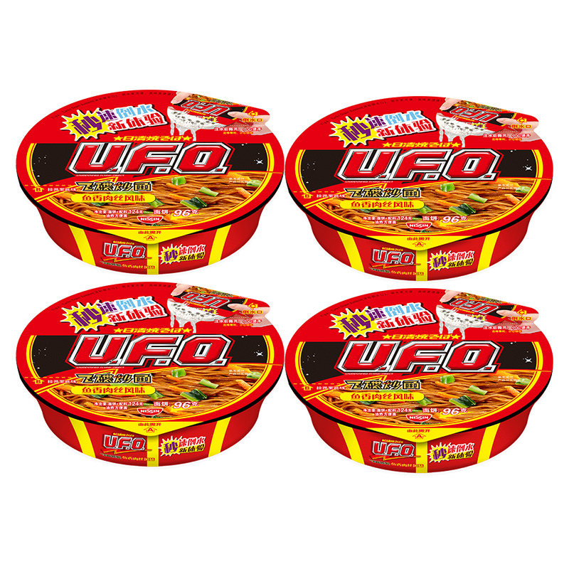 日清(NISSIN) UFO飞碟炒面 鱼香肉丝124g/碗 4碗装