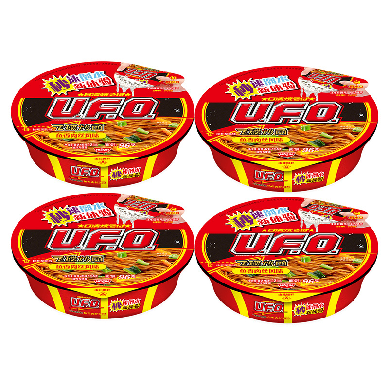 日清(NISSIN) UFO飞碟炒面 鱼香肉丝124g/碗 4碗装 速食 拌面 整箱 捞面 干拌面 方便面