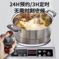 德玛太3500平面电磁炉大功率多功能家用节能电池炉猛火灶炒菜电磁炉按键款