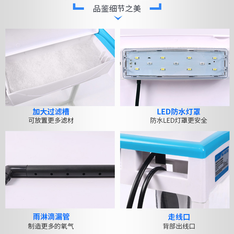 鱼缸客厅小型智能水创意桌面玻璃家用带氧气泵的小加热水族箱高清大图