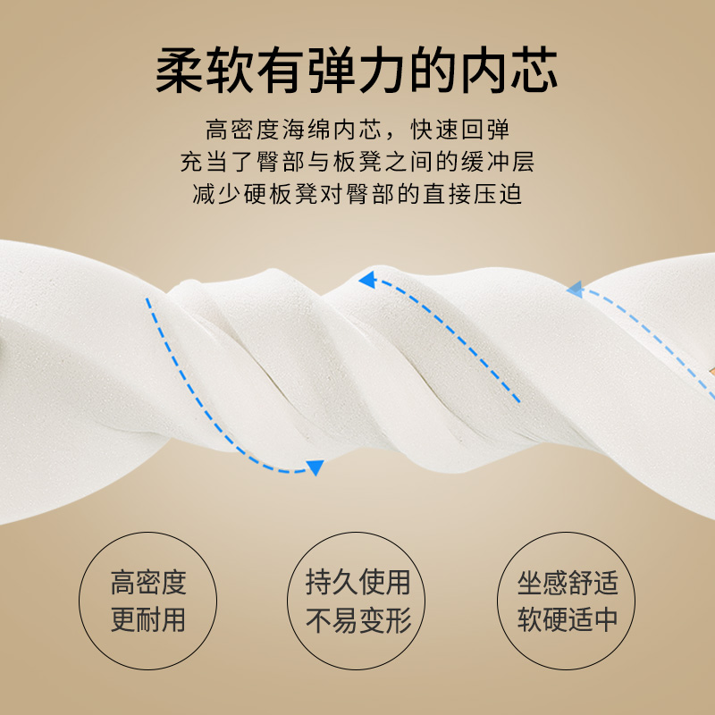 美帮汇路易斯实木椅子圆形坐垫透气餐椅垫高密度海绵凳子垫子日式薄座垫高清大图