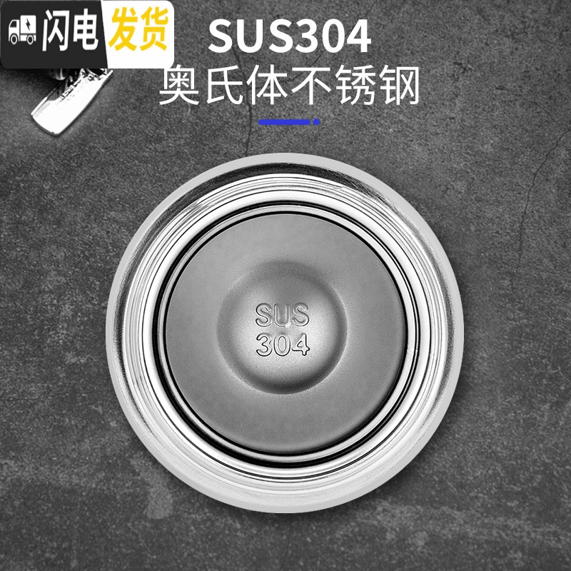 三维工匠不锈钢温控保温杯智能304 创意商务水杯触摸ED显示温度水杯定制 白色*1个高清大图