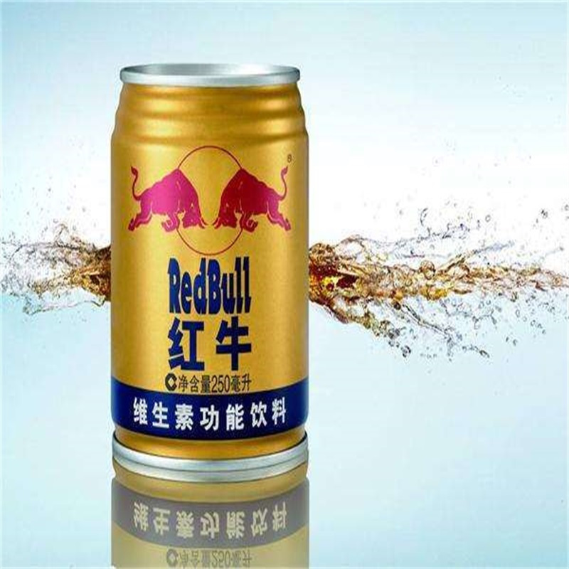 红牛维生素功能饮料（箱）