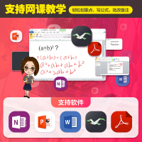 友基绘影pro small双滚轮无缝笔尖数位板手绘板 电子绘图板写字输入手写板电脑绘画板