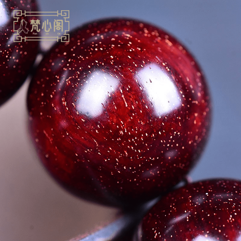 [梵心阁]檀印 印度小叶紫檀手串老料3A+满金星20mm男士手串手珠收藏品礼品