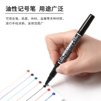 斑马牌(ZEBRA)速干油性小双头记号笔 多用签字笔光盘笔 勾线描边笔 YYTS5 黑色 10支装tax-supplier