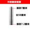 直径60不锈钢弯头 ~农村柴火灶柴火炉土灶配件不锈钢排烟管烟囱弯头防烫网罩隔热网