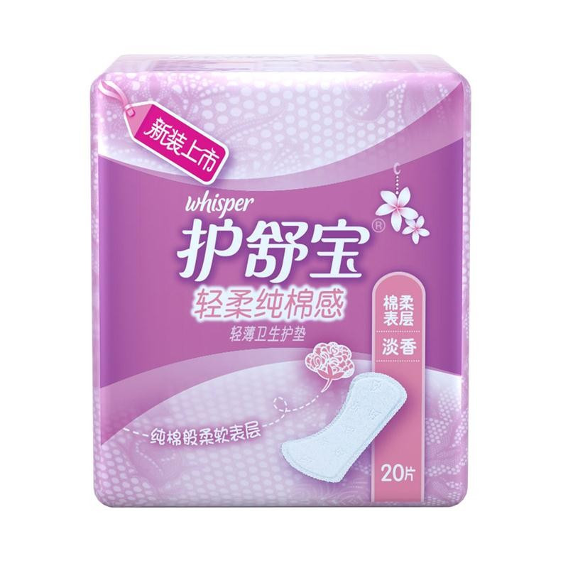 护舒宝(Whisper) 卫生护垫 纯棉轻柔 淡香 20片/包 24包装