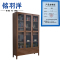 铭羽洋书柜1.2m台
