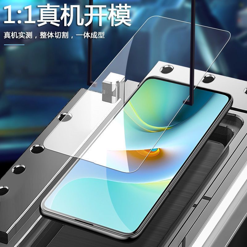 红米K30钢化膜K30Pro手机膜RedmiK30S/K30i/K30S至尊纪念版钢化膜 红米K30[4G版/5G版通用