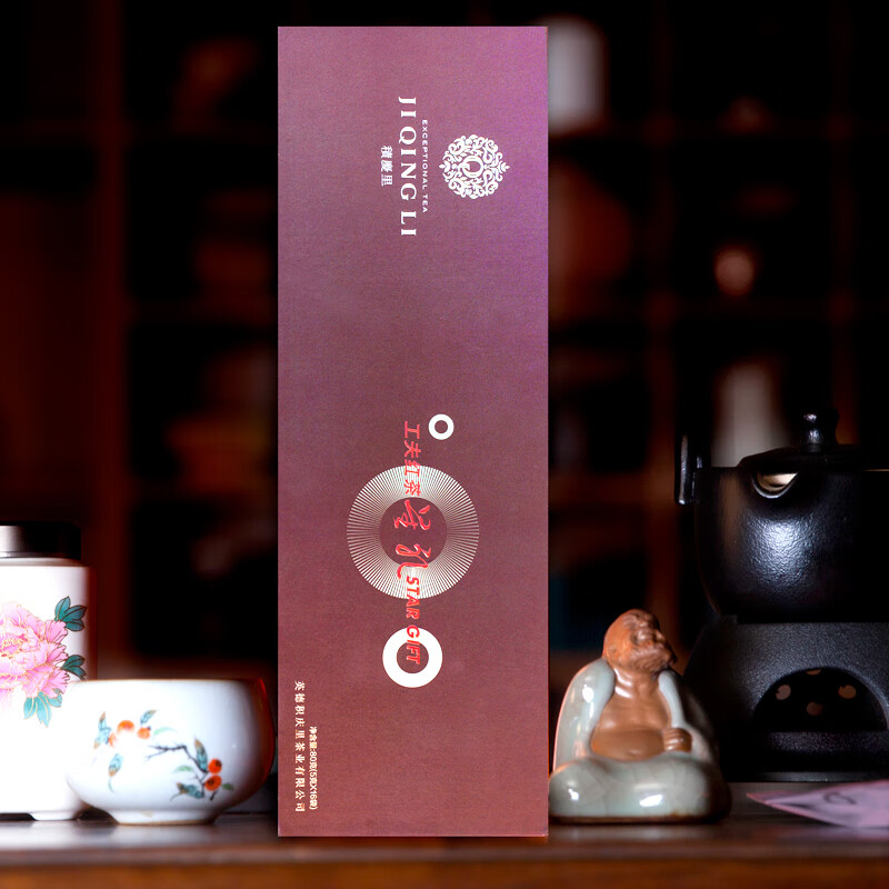 积庆里星礼·工夫红茶80克/盒