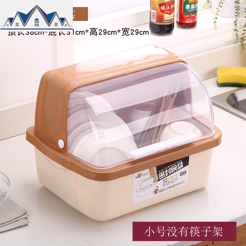 碗筷收纳箱盒塑料沥水碗架带盖家用厨房餐具盒柜放碟篮大号 三维工匠收纳层架高清大图
