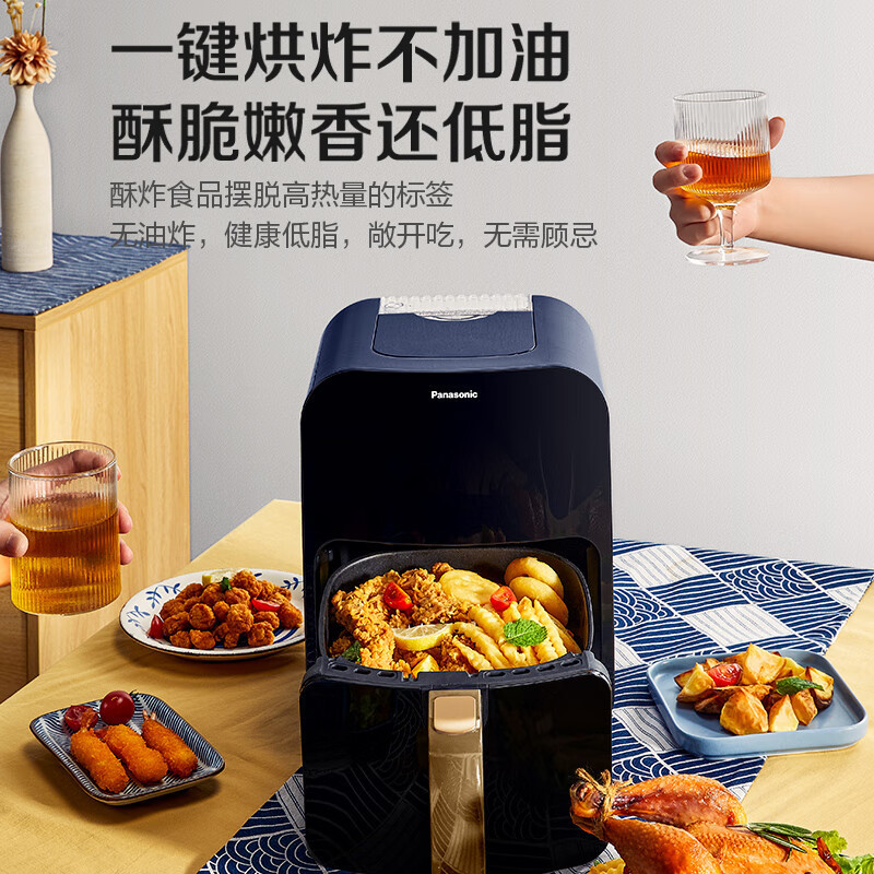 松下可视空气炸锅新款家用全自动无油透明多功能蒸汽电炸锅薯条机HC300