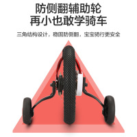 苏宁自营旗舰店永久牌儿童自行车小孩3-6岁以上女童男脚踏单车14-18寸