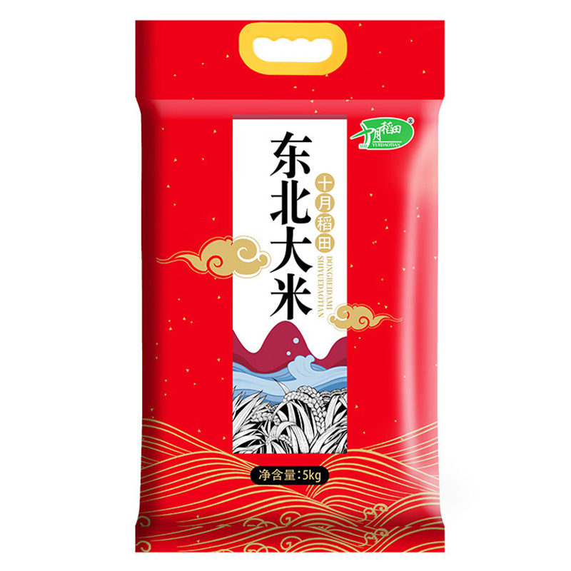 十月稻田(SHIYUEDAOTIAN) 红色东北大米 5kg/袋高清大图