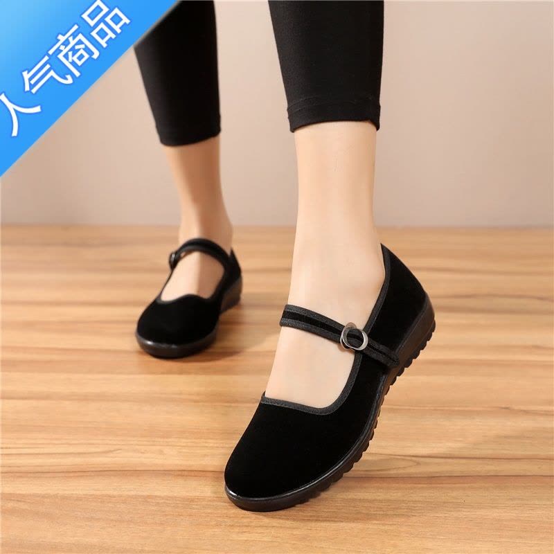 SUNTEK老北京布鞋女单鞋平底坡跟松糕酒店工作上班软底舞蹈妈妈黑布鞋图片