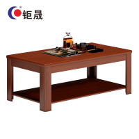钜晟 茶几 油漆长茶几 KS- 98E1201