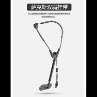 中音高音次中音萨克斯双肩背带萨克斯挂带脖带瑞士背带架保护颈肩