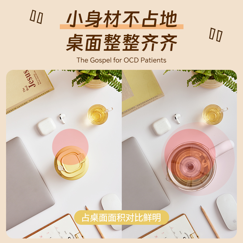 斗禾(DOUHE) 养生壶DH-DRB01奶酪黄(吸管+吸管刷+收纳袋套装)