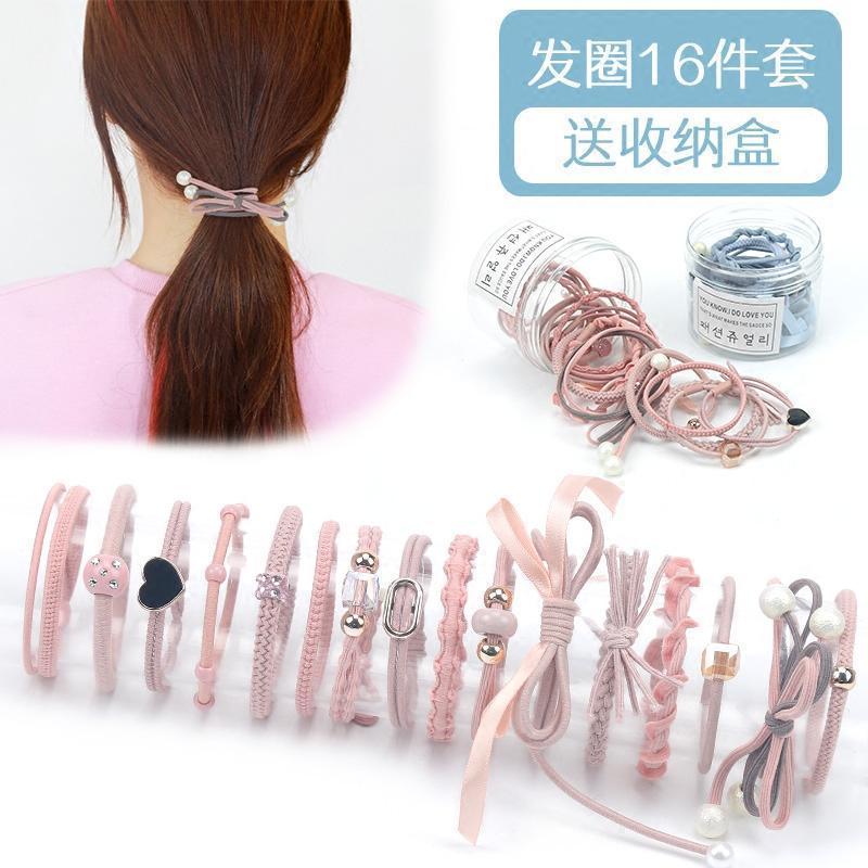 韩国简约绳成人扎头皮筋森女系皮套
