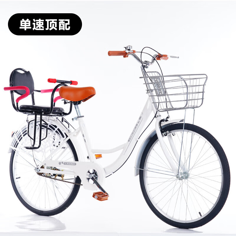 新款免充气轴承变速自行车轻便淑女通勤24 26寸成人款 珍珠白/芭蕾/宝宝椅款 24寸/单速/实心胎