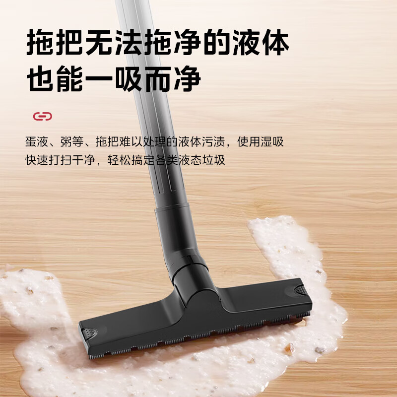 美的(midea)吸尘器t3 flash报价_参数_图片_视频_怎么样_问答-苏宁