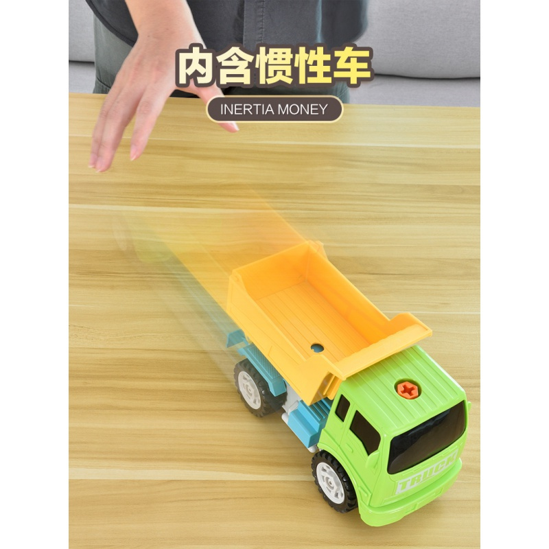 tololo其他模型玩具l306-8报价_参数_图片_视频_怎么样_问答-苏宁易购