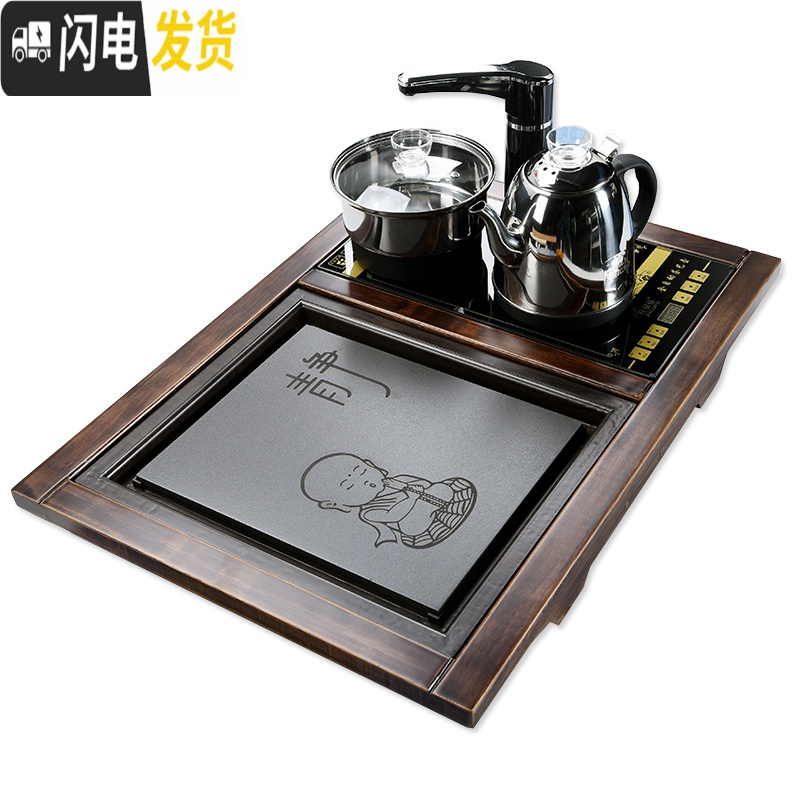 三维工匠家用实木茶盘简约茶具套装一体全自动上水电热磁炉茶台小号茶托盘 02海纳百川瓷板,半自动