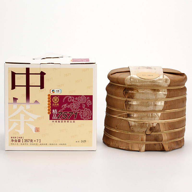 中茶 云南普洱茶 七子饼 枣香 熟饼 精品7571 熟茶饼 357g