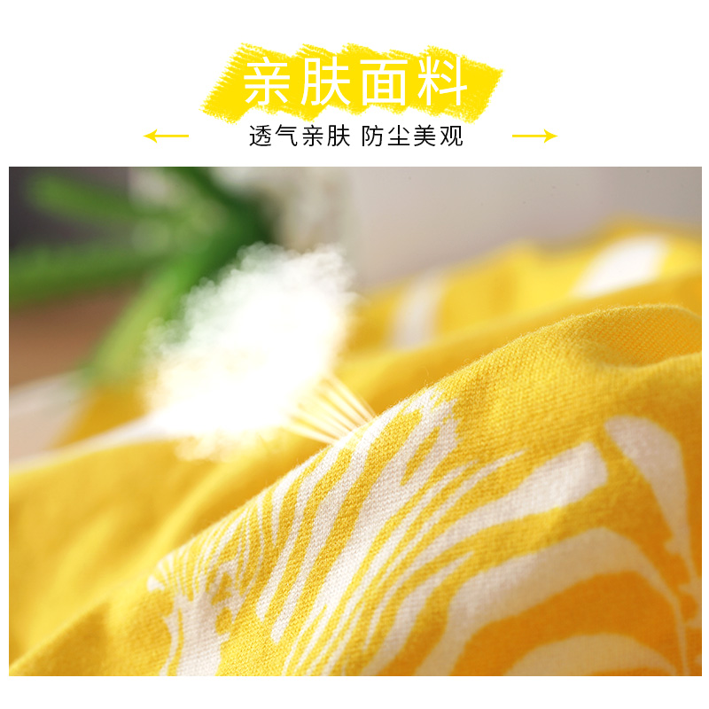 家柏饰(CORATED)全包挂式空调罩挂机防尘罩1.5匹2P奥克斯空调套P 星座 3件(通用款)不合适包运费退高清大图