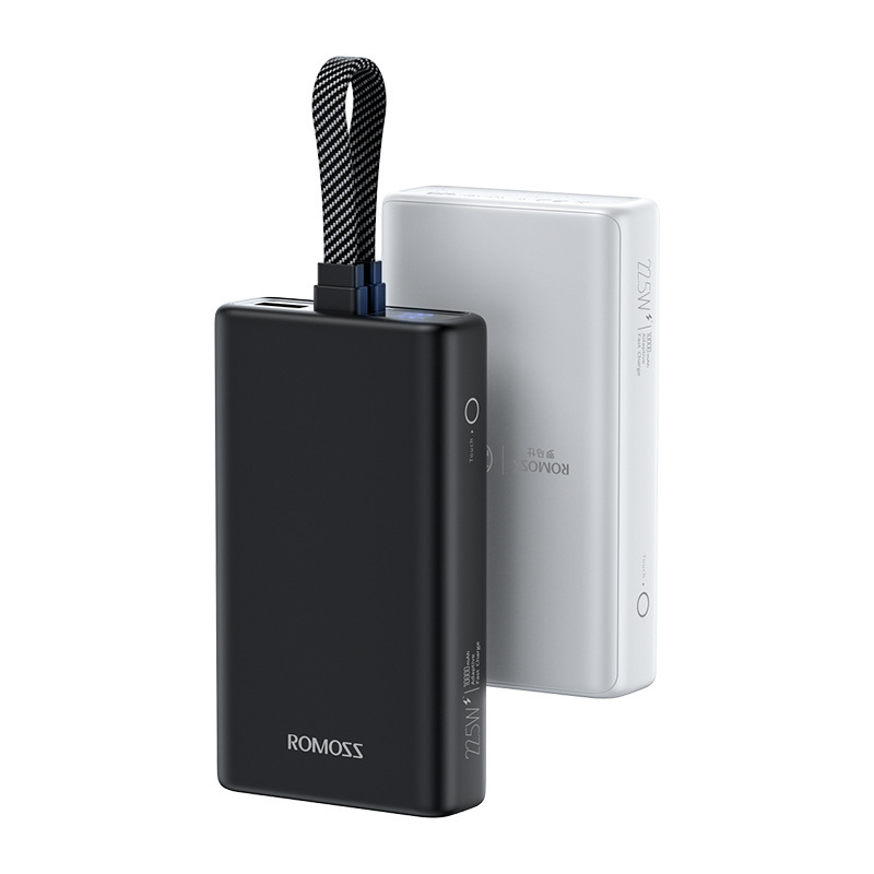 罗马仕自带线充电宝双向快充10000毫安时大容量小巧便携移动电源不