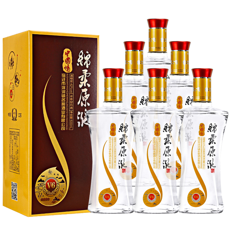 [酒厂自营]江苏洋河镇白酒中国情 精致礼盒装 绵柔原浆 粮食酒 42度500ml 原浆酒 婚庆喜宴酒水 整箱6瓶 特价