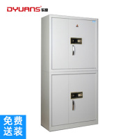 DYUANS东原钢柜保密柜DYG07