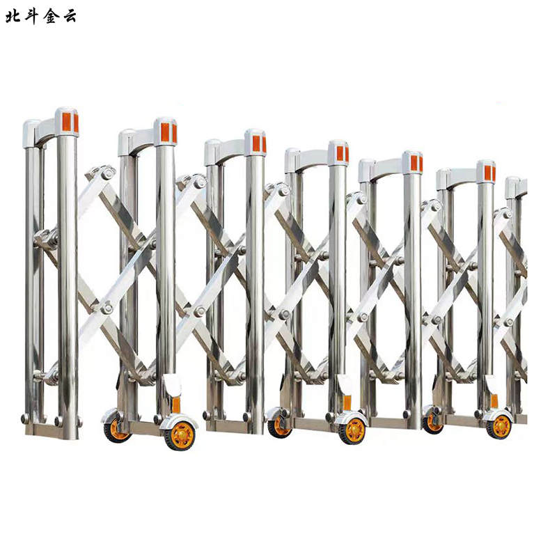 北斗金云 伸缩门围栏 隔离围栏不锈钢路障 GSLZ-2 米