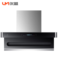 优盟UC179F油烟机7字型22m³爆吸不锈钢大吸力触控式自动清洗油烟机顶吸式抽油烟机