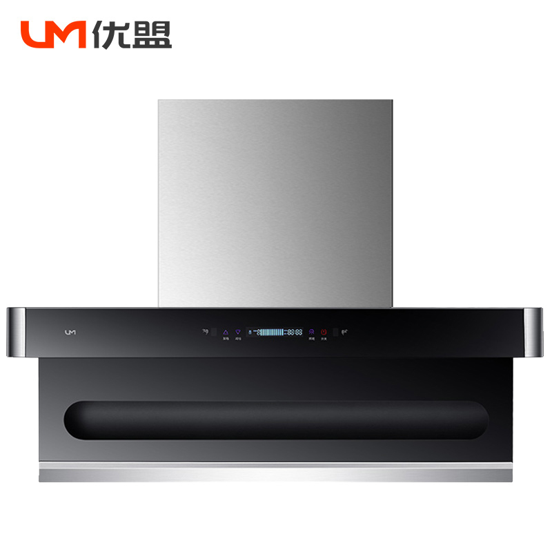 优盟UC179F油烟机7字型22m³爆吸不锈钢大吸力触控式自动清洗油烟机顶吸式抽油烟机