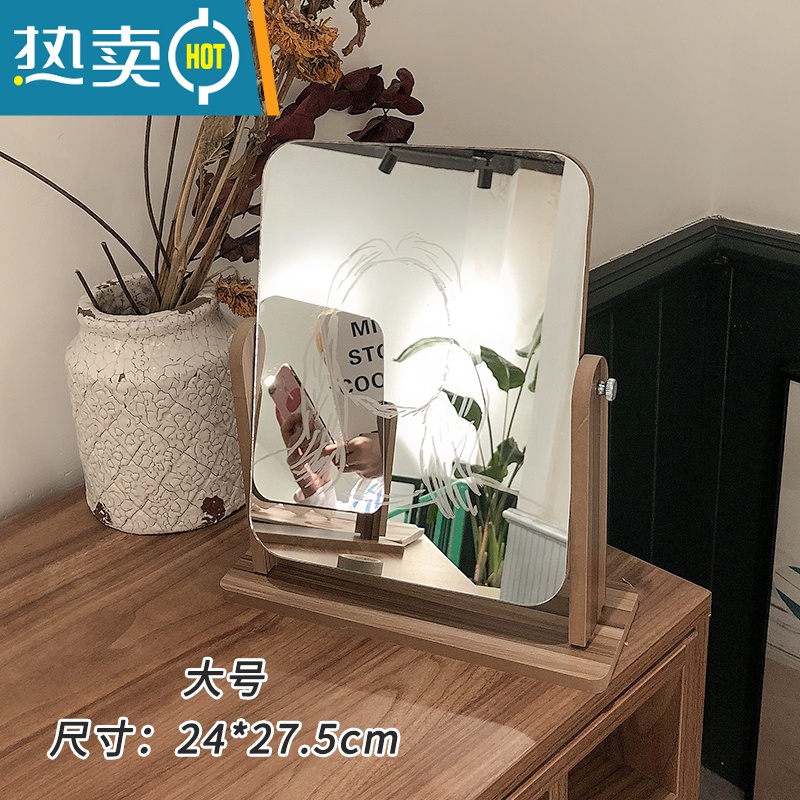 敬平ins风木质小镜子办公室台式化妆镜女桌面折叠梳妆镜学生宿舍便携 大号-旋转款 送白色涂鸦笔便携式用镜高清大图