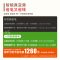 一均取暖桌A23A砂金玉138*75CM岩板磁炉电暖桌电暖炉升降茶几电炉桌烤火桌电烤桌烤火炉电热茶几火锅餐桌取暖茶台