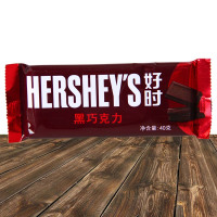 Hershey's/好时 巧克力 香浓黑 40g （排块巧克力儿童糖果）